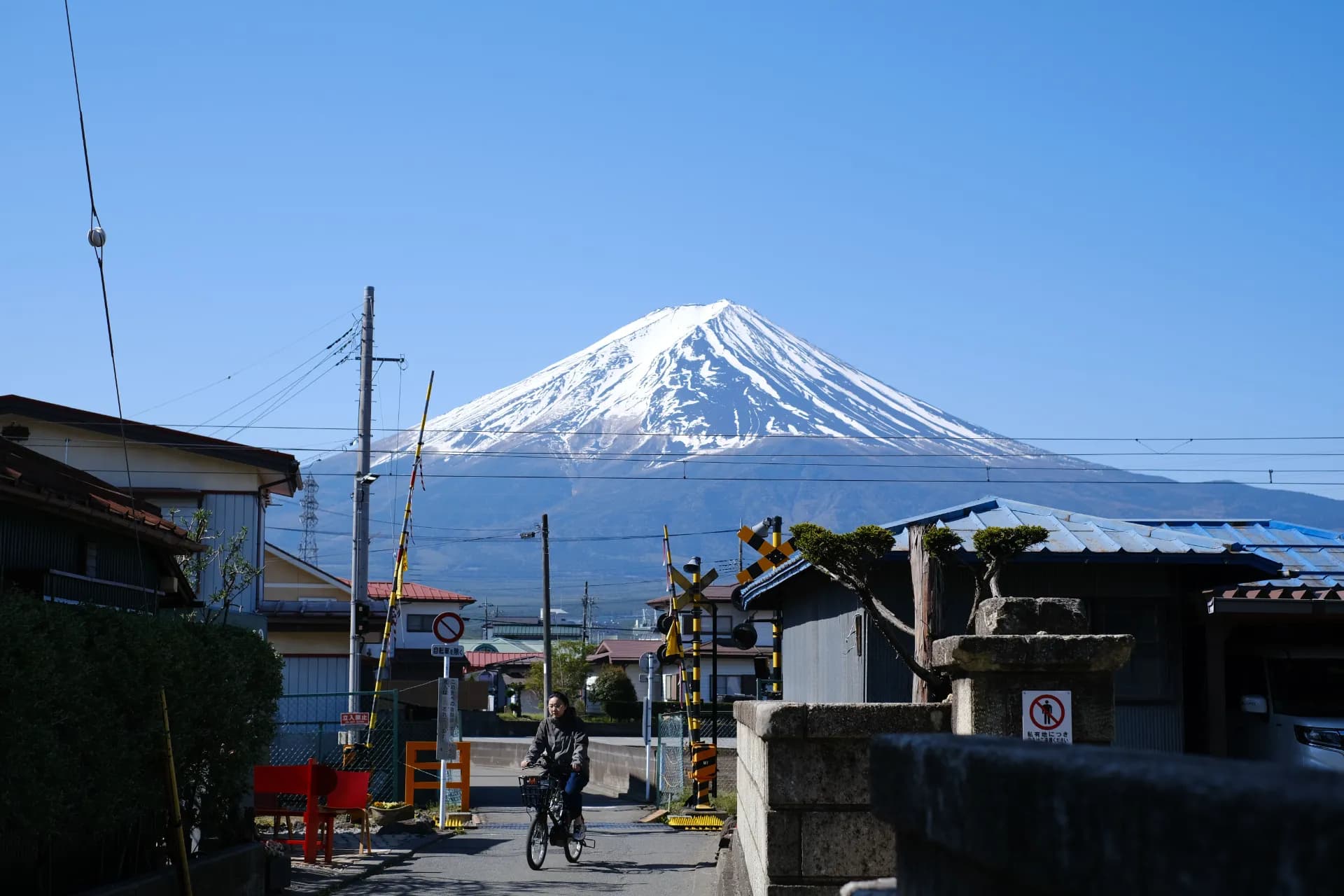 Exclusivo singles 12 días JAPÓN " Tradición y modernidad." - 1